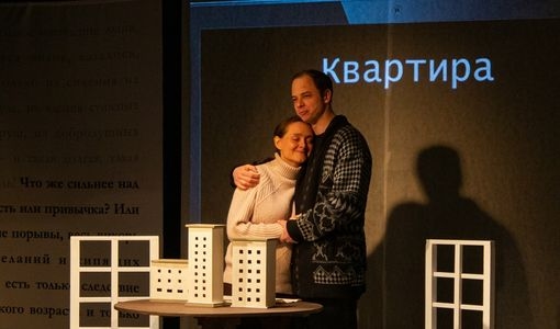 МОСКВА - МИР - ГОРОД @ ТОЧКА РУ "Переход"