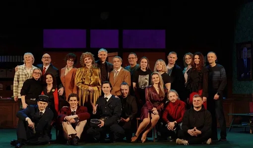 В нашем театре состоялась премьера спектакля «Ищите женщину»!