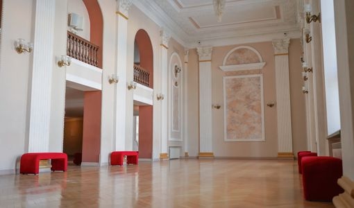 Обеспечение доступа для инвалидов