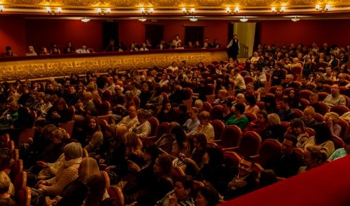 ПРАВИЛА ПОСЕЩЕНИЯ 