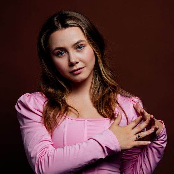 Анастасия Дягилева