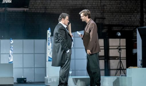 Доходное место