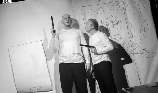 ЗАЖГИ ЧАЙНИК