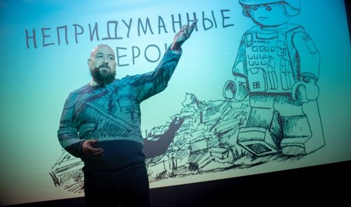 НЕПРИДУМАННЫЕ ГЕРОИ