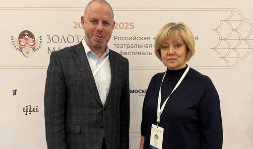 Рязанский театр драмы — в диалоге о будущем главного театрального фестиваля страны