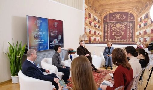 Пресс-конференция, посвящённая предстоящим выступлениям Рязанского театра балета на сцене Рязанского театра драмы.